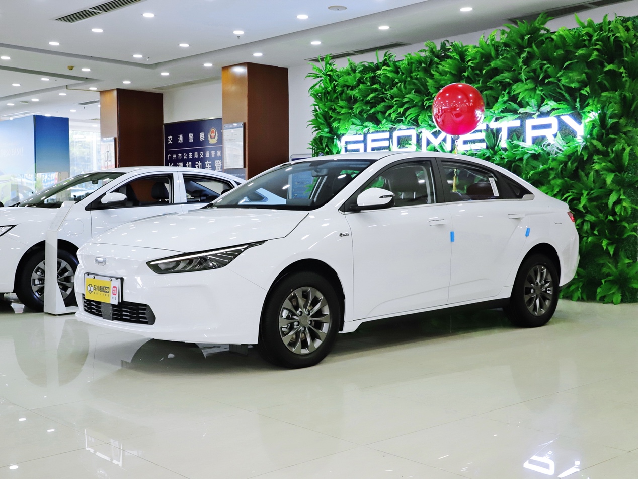 颠覆燃油 秦PLUS EV 2023冠军版12.98万元起