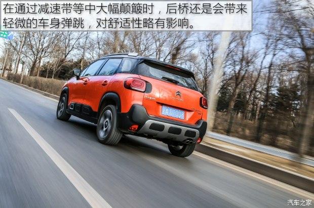 2019年10月份云逸 C4 AIRCROSS销量738台, 同比增长223.68%