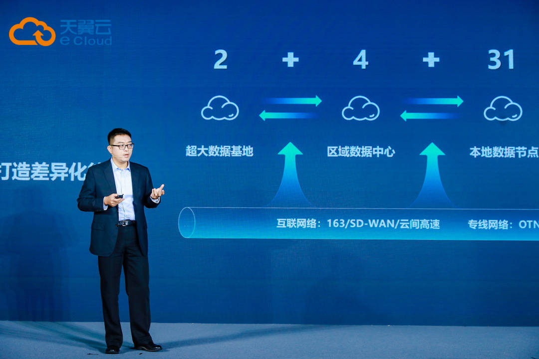 应用已融入67个国民经济大类 5G赋能赋值赋智作用不断彰显