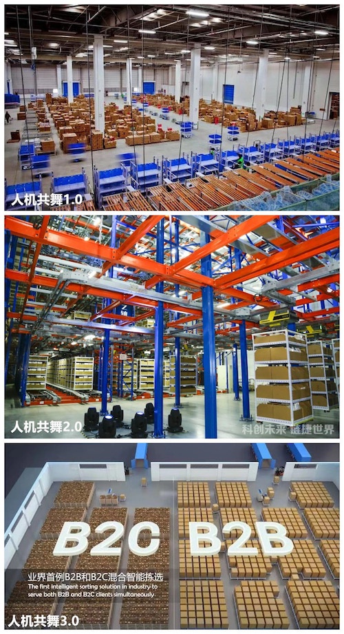 数智化推动中国产品在德国掀起新风潮