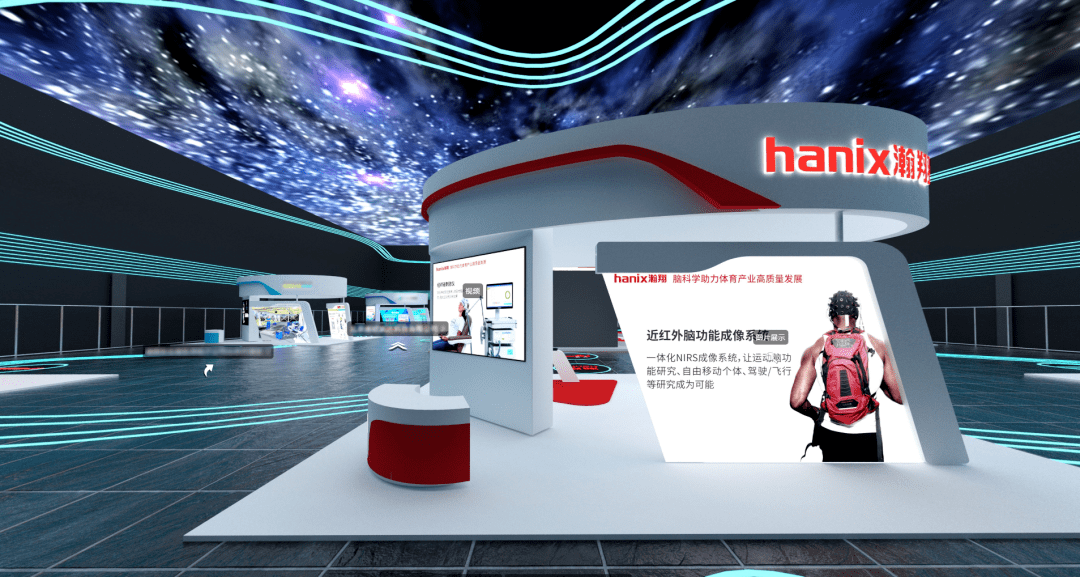 科学监管助力家用美容仪产业高质量发展