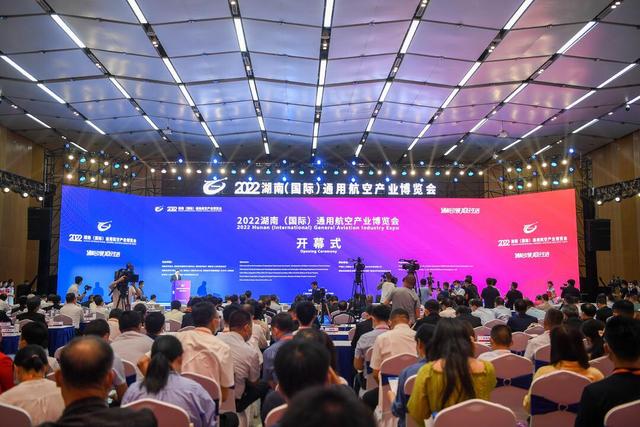 低空经济布局热 万亿级产业蓄势“起飞”