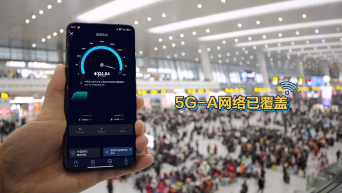 世界移动通信大会聚焦六大领域 5G-A与AI成最大热点