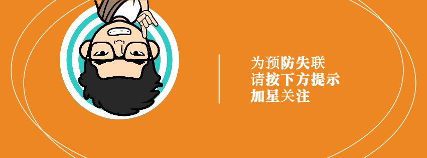 知识付费产品重在修内功