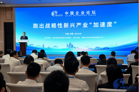 抓住发展新质生产力的宝贵机遇