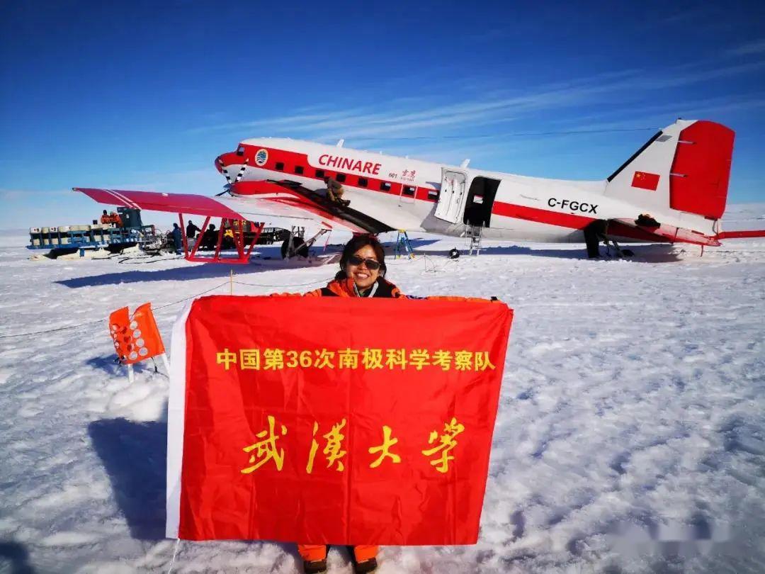 “雪鹰601”完成中国第40次南极考察全部飞行任务