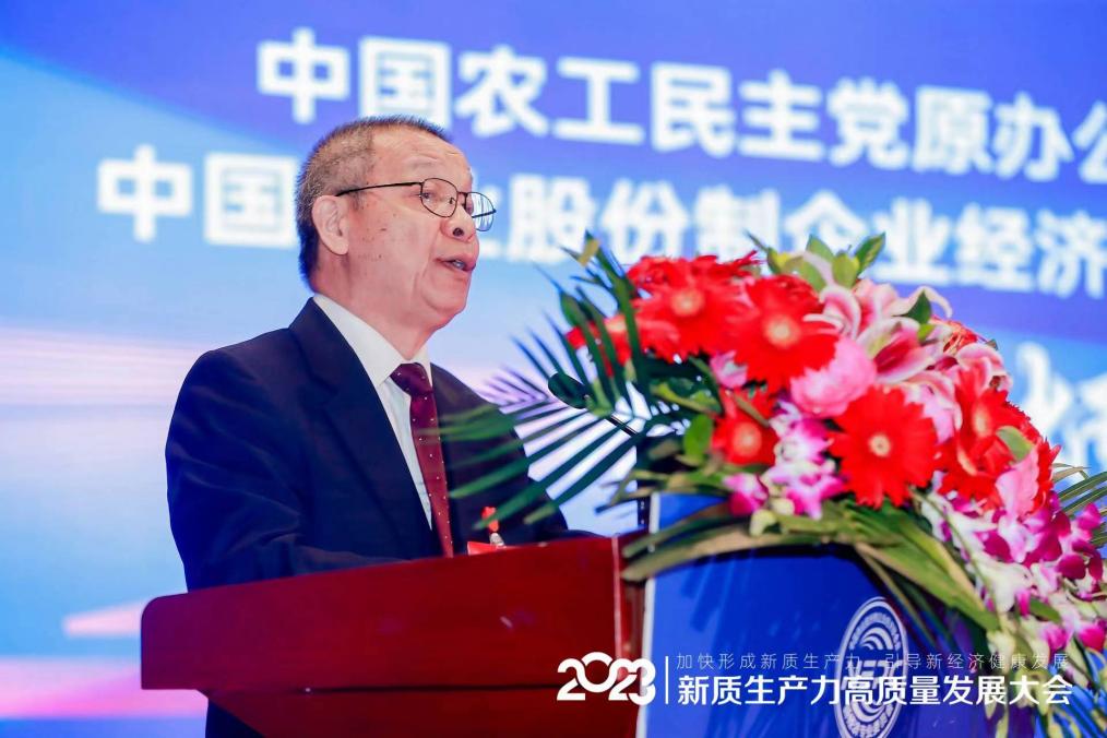 新时代·高质量·硬道理|新质生产力激发新活力——代表委员谈科技创新引领未来