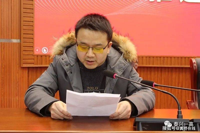 新时代·高质量·硬道理|新质生产力激发新活力——代表委员谈科技创新引领未来