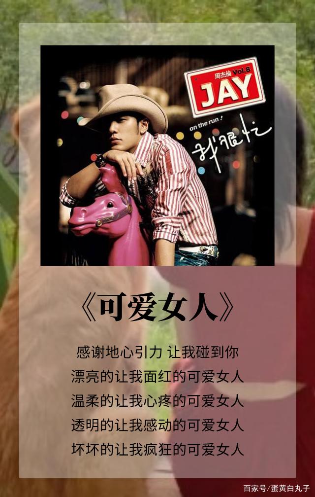 又一打动人心的影片，年龄增长，可以越来越年轻吗？