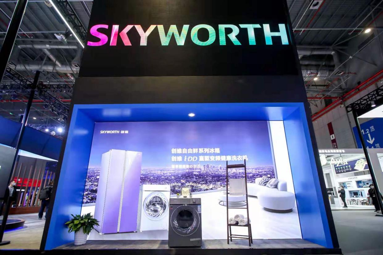 A.O.史密斯即将亮相AWE2024，开启高端智慧互联家居生活