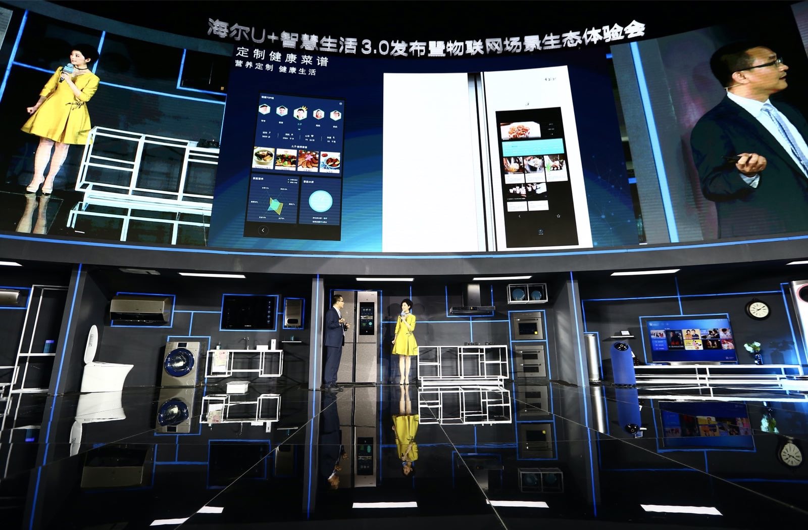 A.O.史密斯即将亮相AWE2024，开启高端智慧互联家居生活