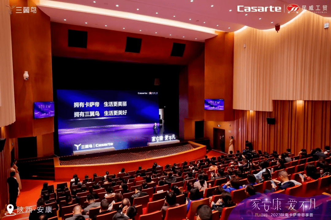 徐萌：卡萨帝销售生活方式7年增13倍