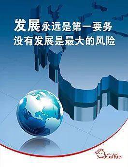 推动高水平安全的数据跨境流动 促进数字贸易高质量发展