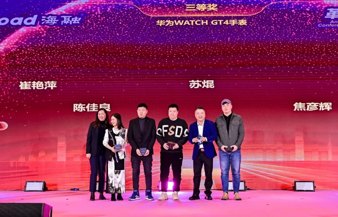 万家乐AWE：携四大品类产品精彩亮相，诠释健康智慧生活
