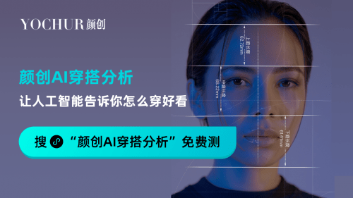 “人工智能+”不止是加法