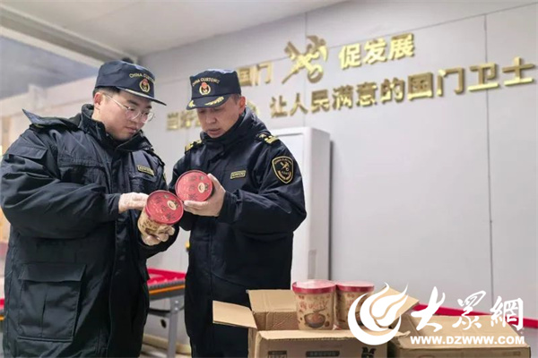 以跨境电商激活外贸新动能