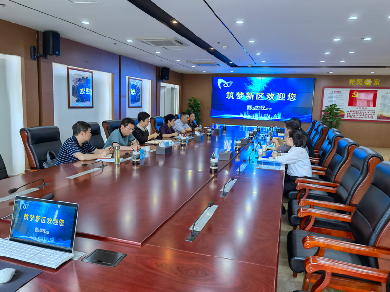 抢抓机遇，布局建设未来产业