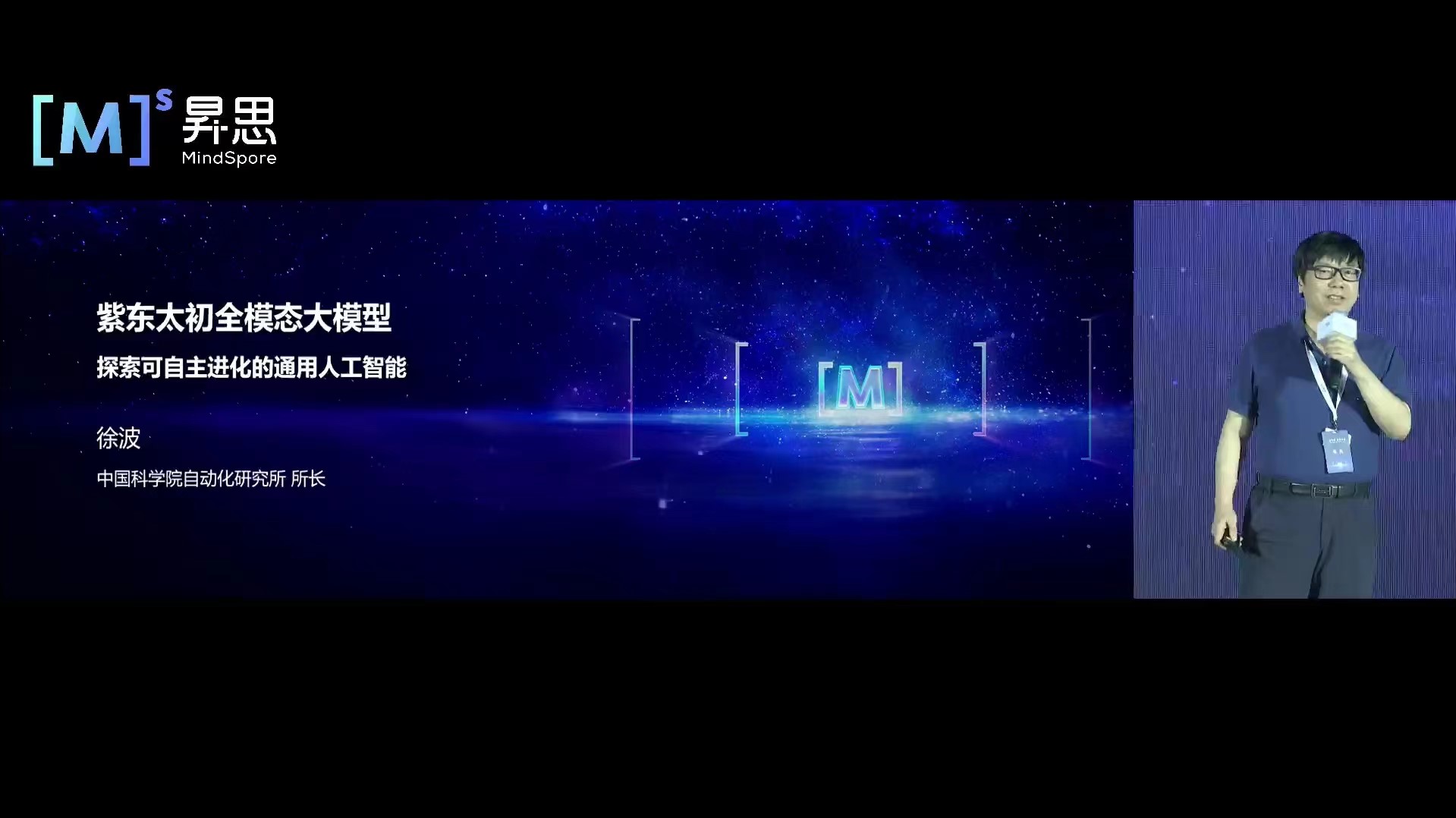 多方求解智能时代算力挑战