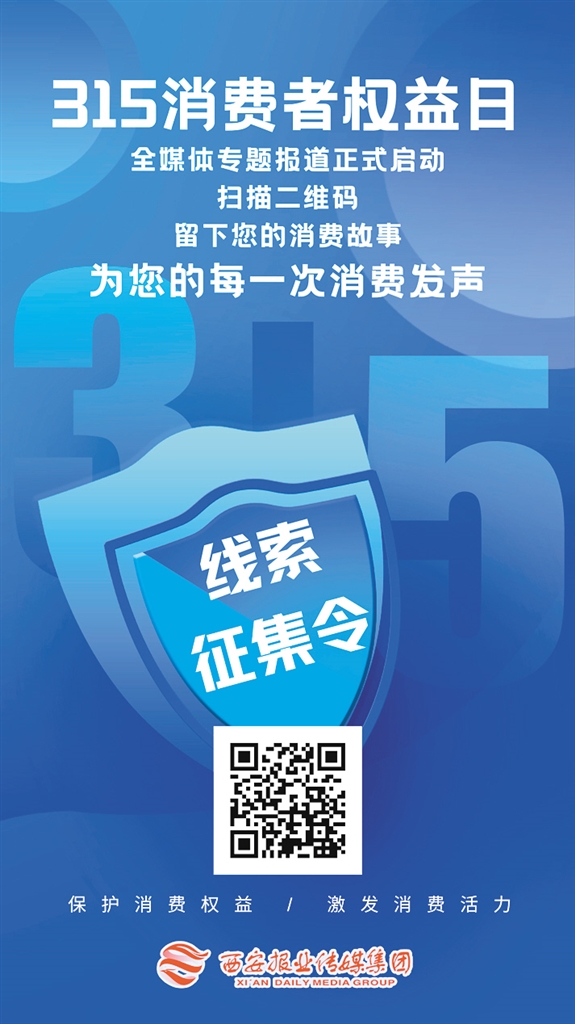 算法：有“共治”才有“共享”