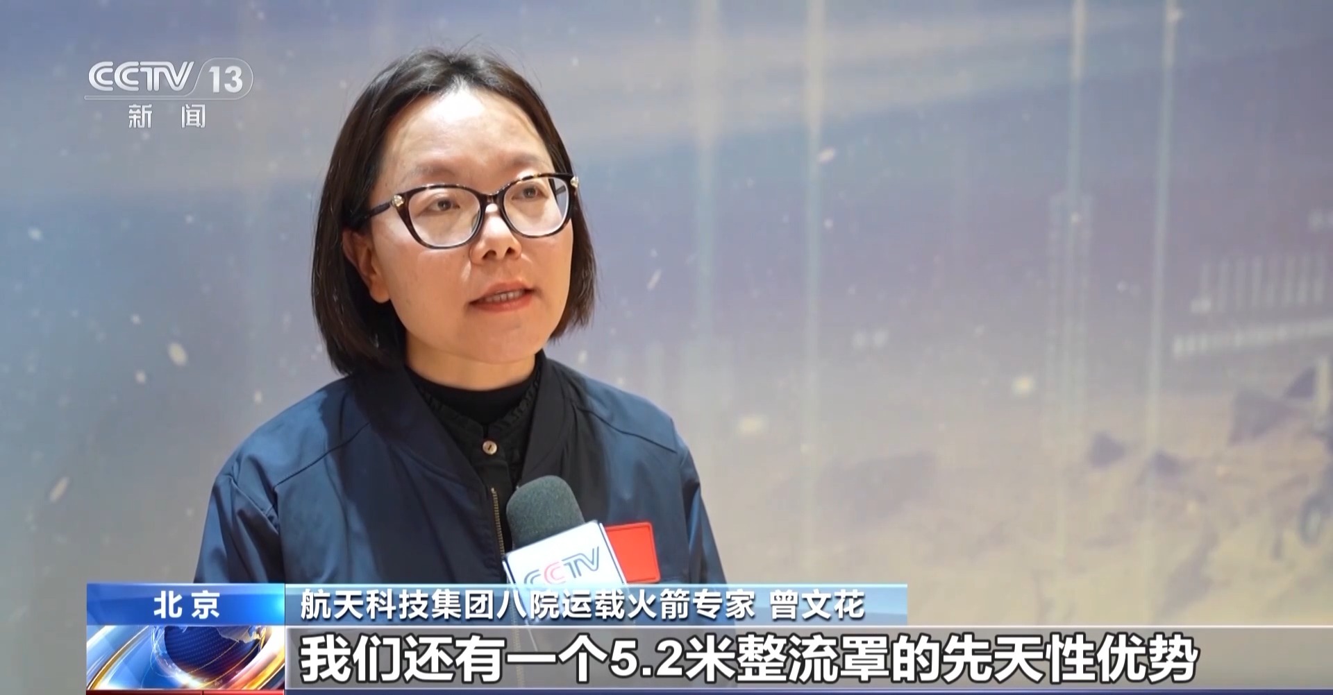 鹊桥二号中继星，择机发射！