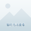 轨道交通变“聪明” 城市出行更便捷