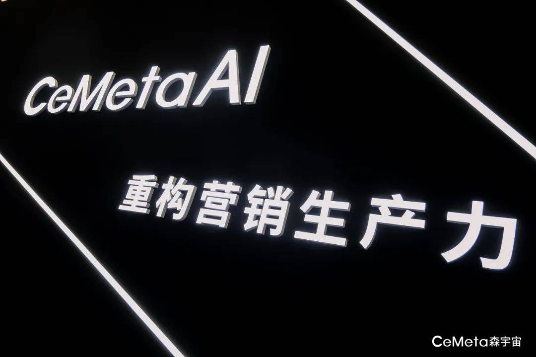 智能手机加速迈进AI时代