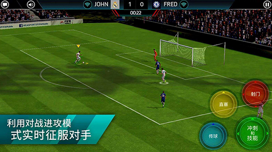 新AI系统可提供足球制胜战术