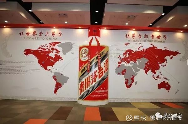 以“春”之名，享“分”之乐 赴一场与茅台的春分之约
