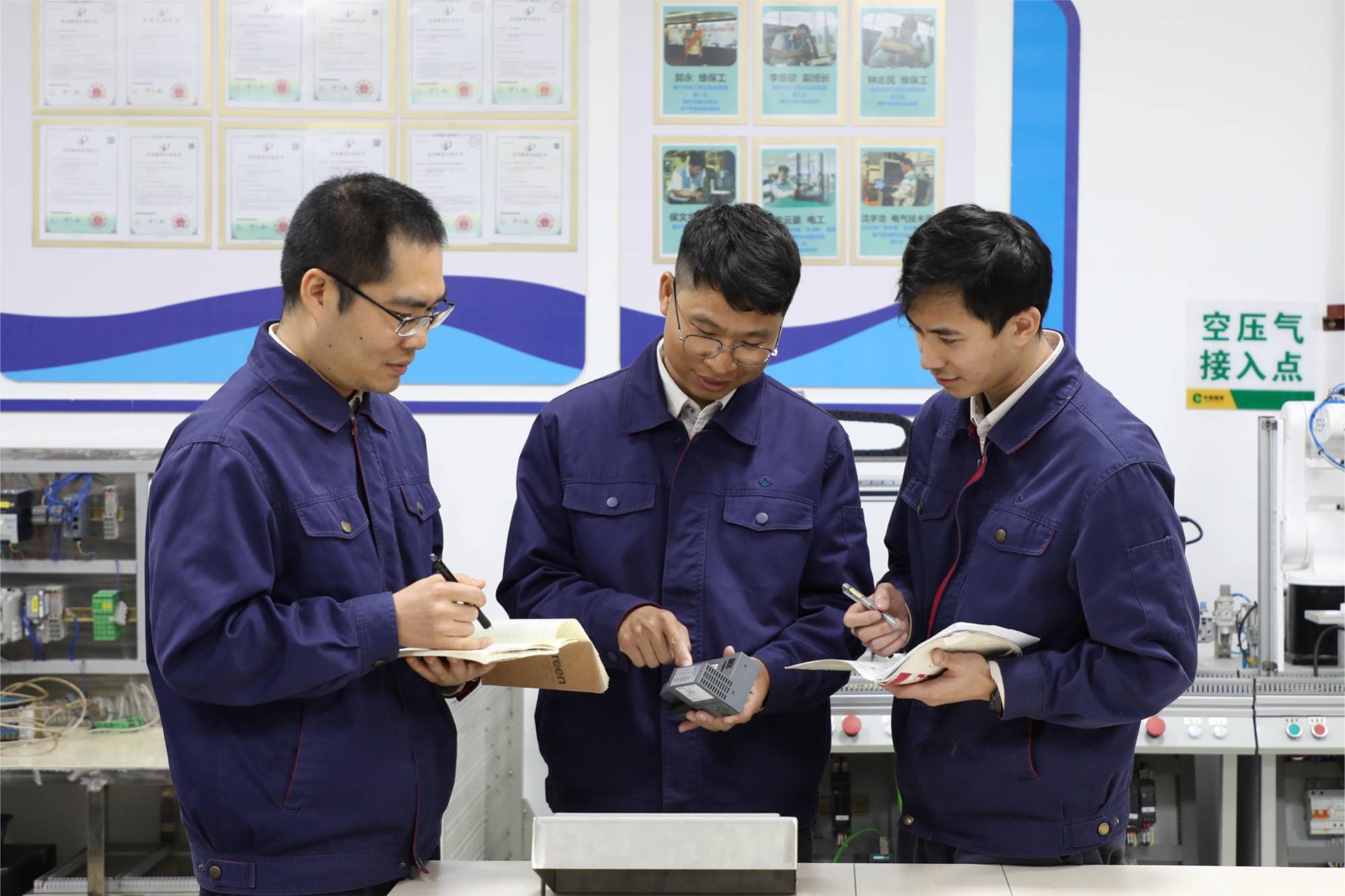 用好科技创新这把钥匙