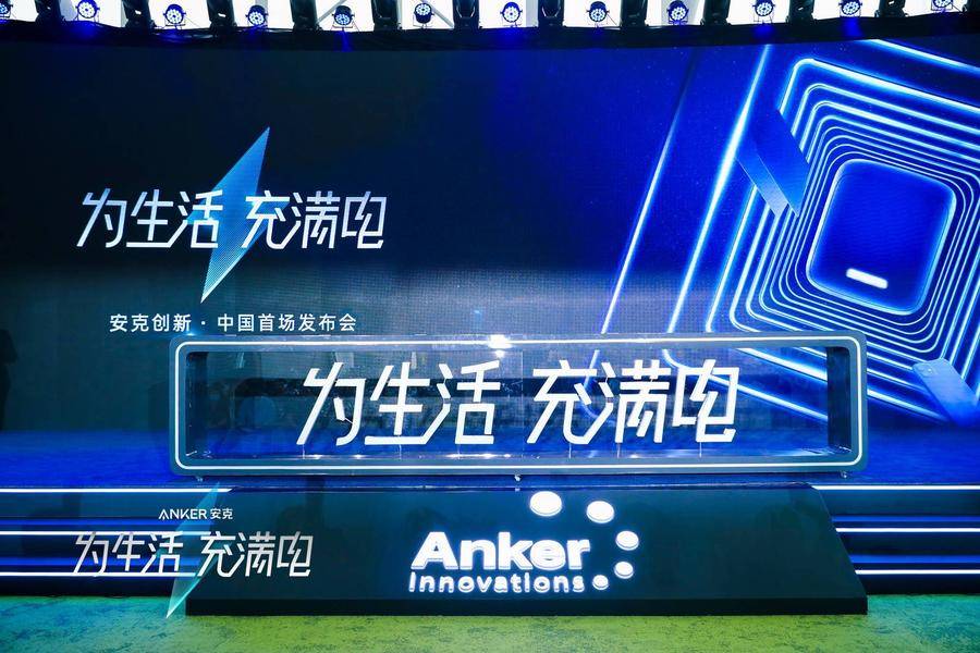 用好科技创新这把钥匙