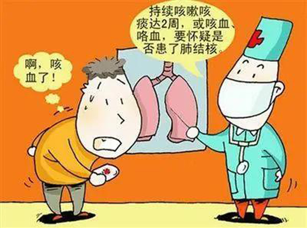 世界防治结核病日｜这份结核病预防指南请查收！