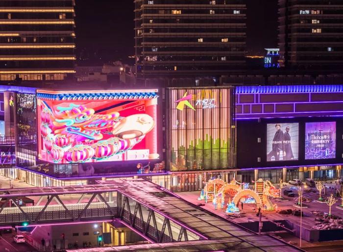 中国超重元素研究加速器装置刷新纪录