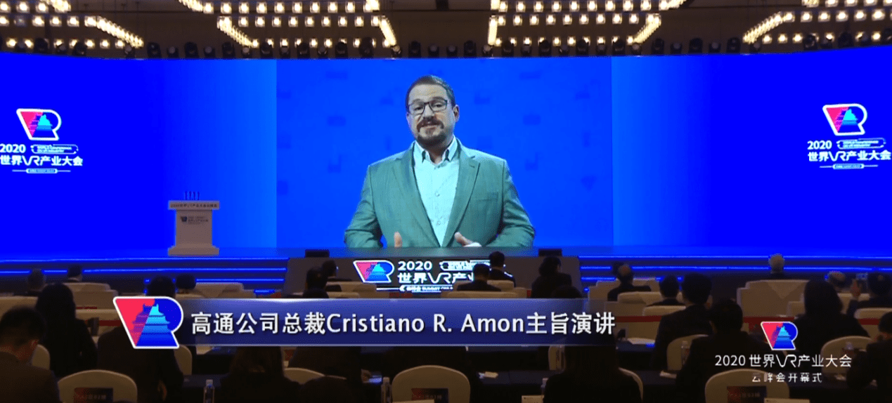 高通安蒙：将持续在中国建立强有力、互信且互惠的合作关系