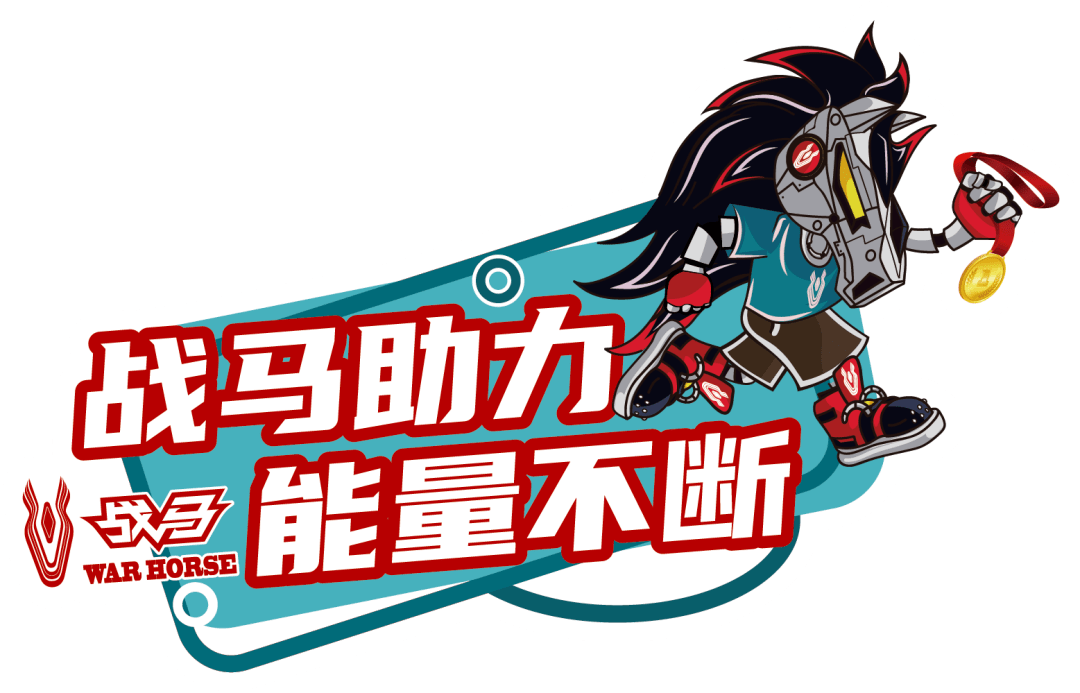 看，这个“新”！|它的能量超乎你的想象