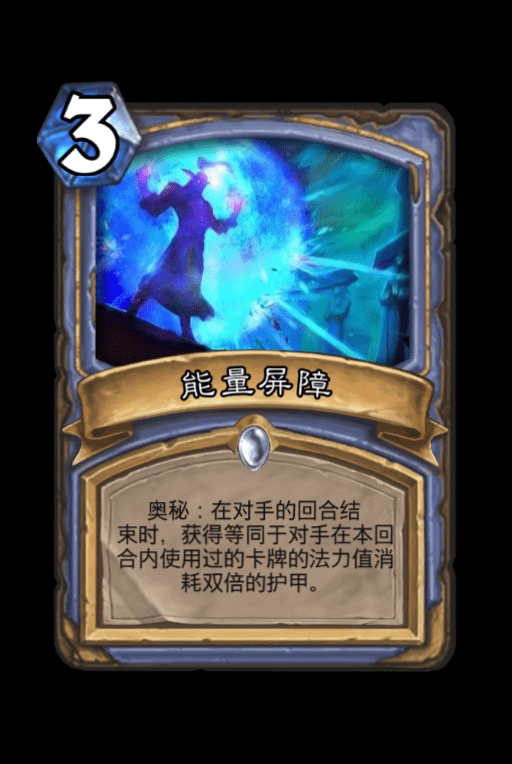 看，这个“新”！|它的能量超乎你的想象