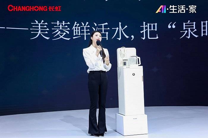 新质生产力·专精特新丨“小巨人”企业里看“创新密码”