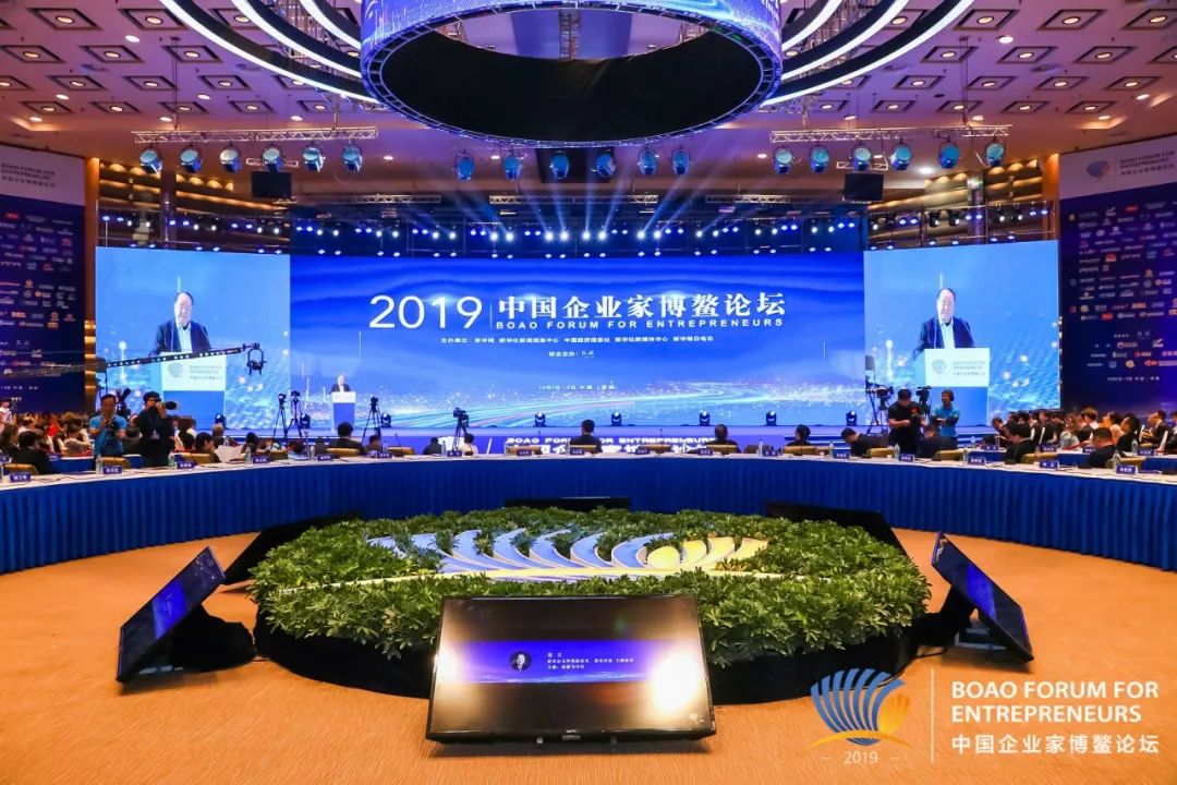 “博鳌”之声｜大咖谈科技革命“奇点”