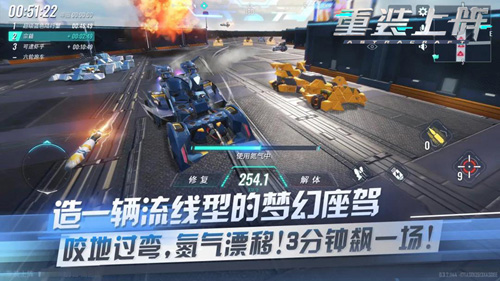 新功能、新玩法、新价值，Keep推出8.0版本