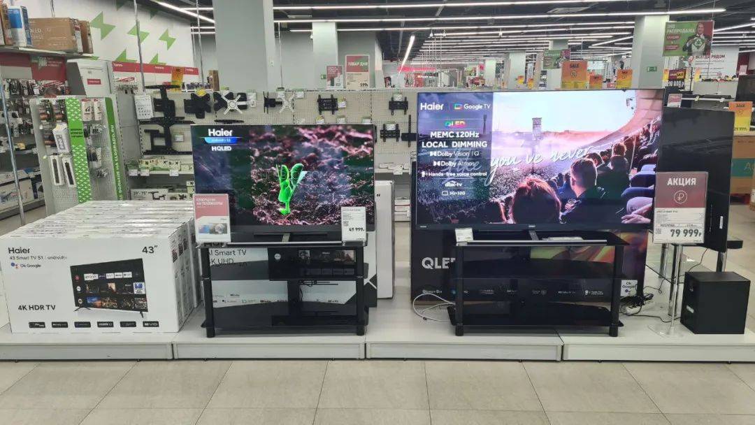 网络视听稳居我国第一大互联网应用