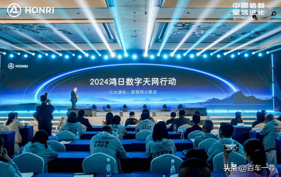 2024“流动科学课”落地河南 天文、物理等领域科学家、抖音达人齐上阵