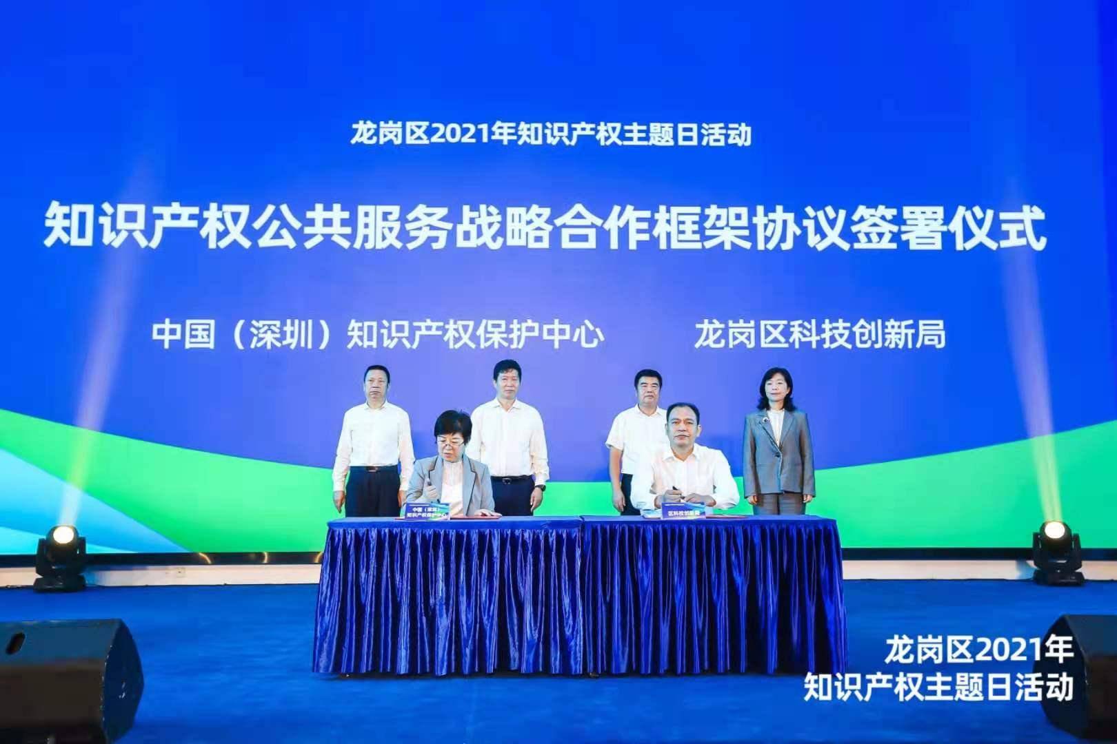 高通钱堃：激励创新的环境离不开知识产权强保护