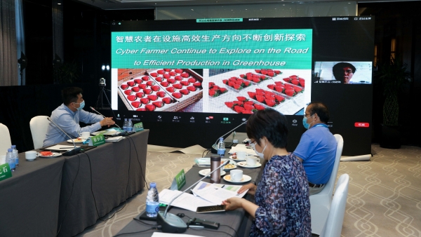 2024光明多多垂直农业挑战赛暨第四届“多多农研科技大赛”开启全球招募