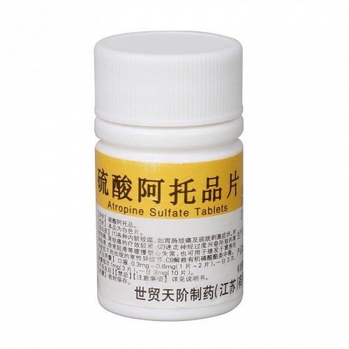 硫酸阿托品是“近视神药”？专家提示使用需谨慎