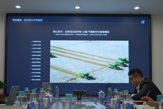 推动大模型产业提质发展