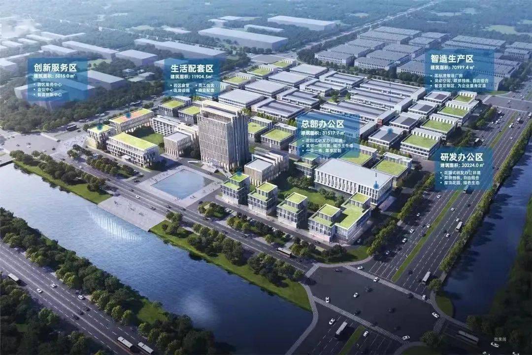 科技创新怎样成为主动力——江苏推动产业链现代化调查