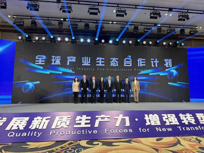 科技创新怎样成为主动力——江苏推动产业链现代化调查