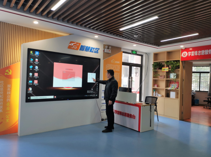 植物工厂有了智慧大脑