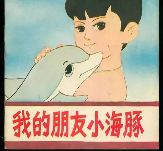 卡游“星星的神画”设计画师：当我拿起画笔就能感受世界