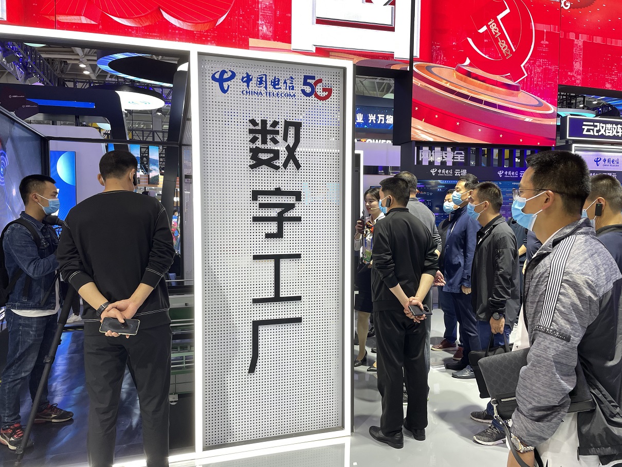 数字中国进行时丨25次刷新行业世界纪录,这家光伏企业如此技术创新