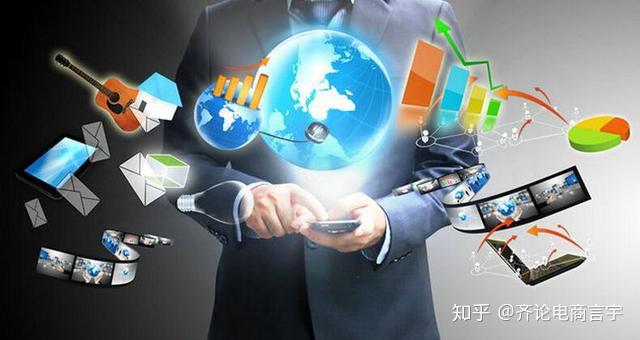 按下农村电商发展“快进键”